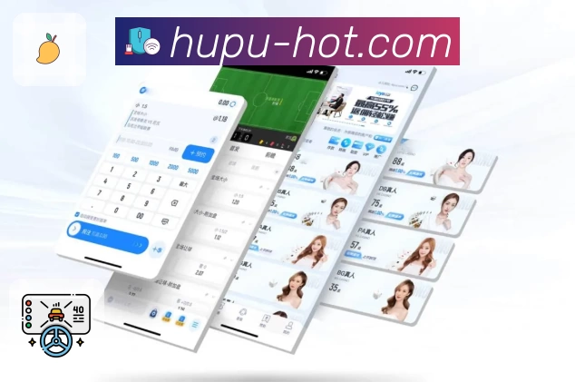 虎扑体育 荣誉证书