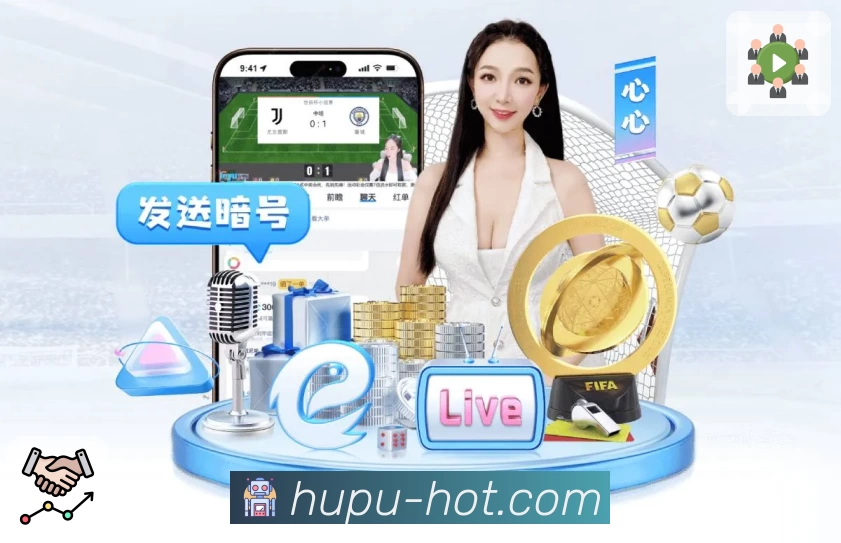 体育平台欢迎图